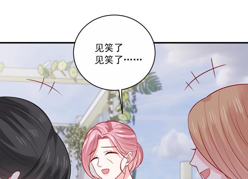 第200话 誓言(1/2)-第201话