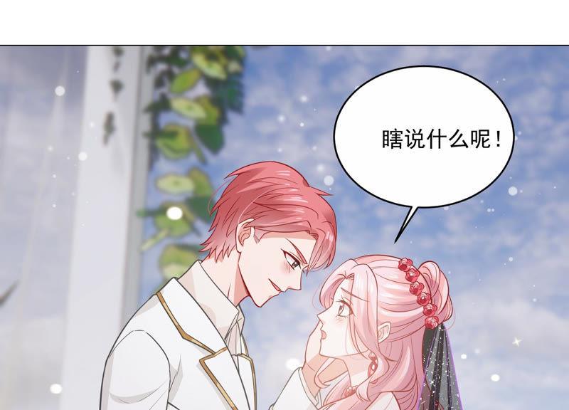 第200话 誓言(1/2)-第201话