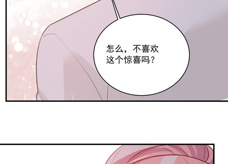 第200话 誓言(1/2)-第201话