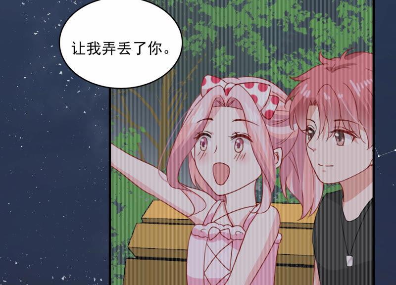 第200话 誓言(1/2)-第201话