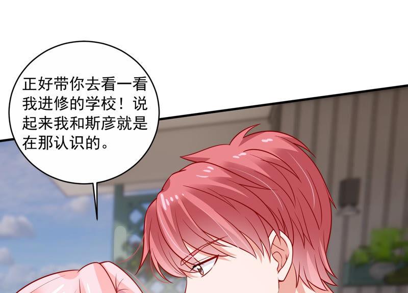 第202话 艰难的抉择(1/2)-第203话