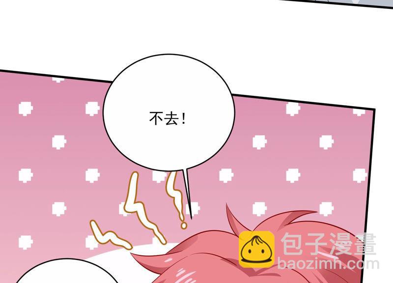 第202话 艰难的抉择(1/2)-第203话