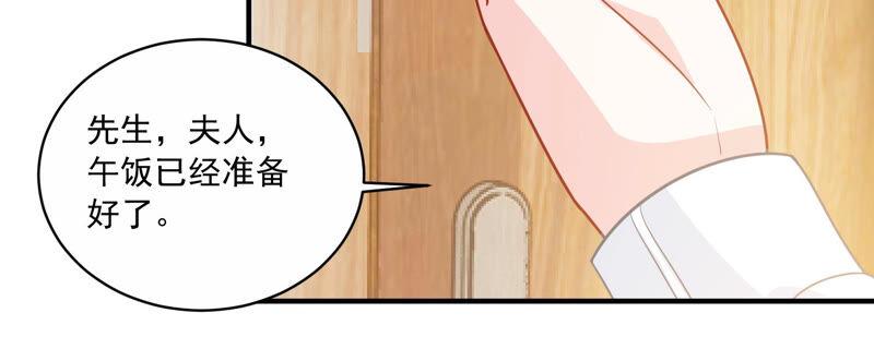 第202话 艰难的抉择(1/2)-第203话