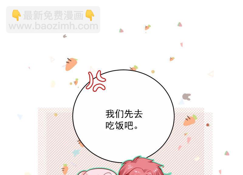 第202话 艰难的抉择(1/2)-第203话