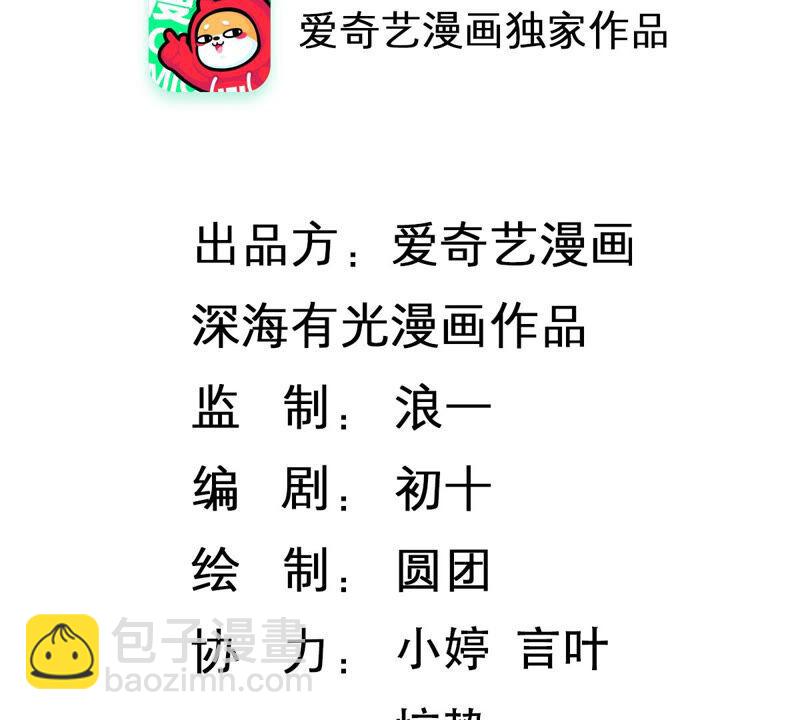 第202话 艰难的抉择(1/2)-第203话