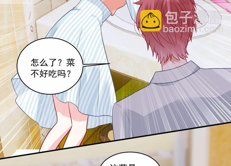 第202话 艰难的抉择(1/2)-第203话