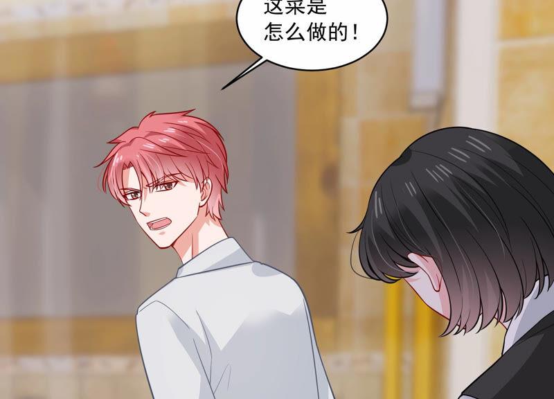 第202话 艰难的抉择(1/2)-第203话