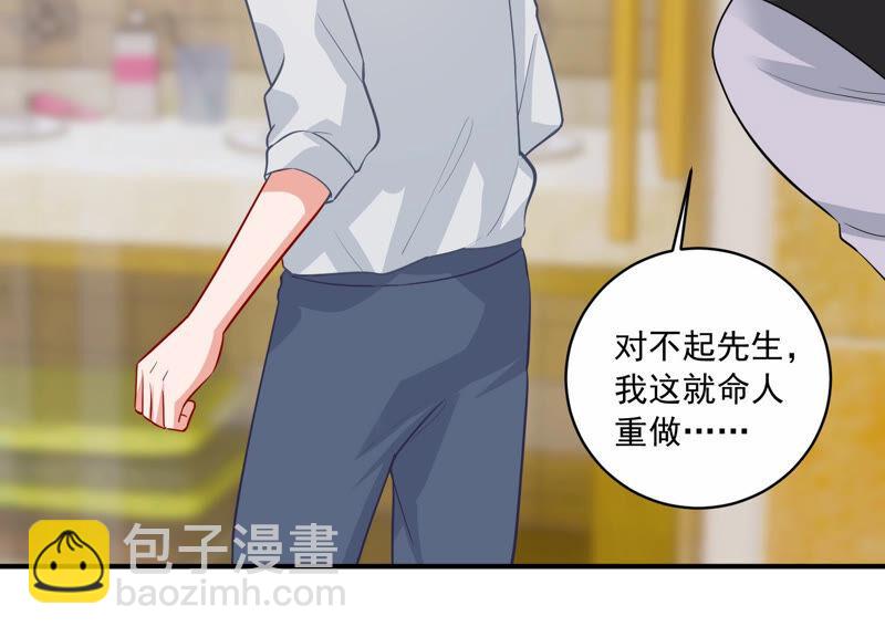 第202话 艰难的抉择(1/2)-第203话