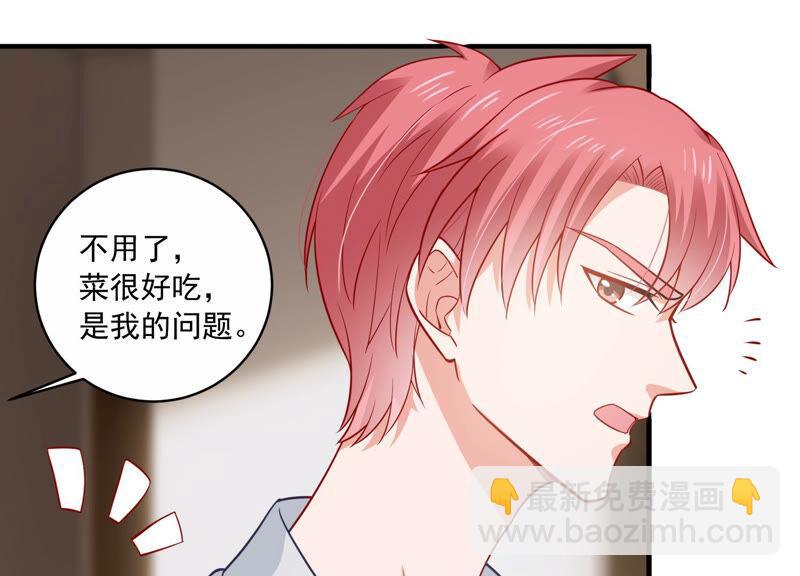 第202话 艰难的抉择(1/2)-第203话
