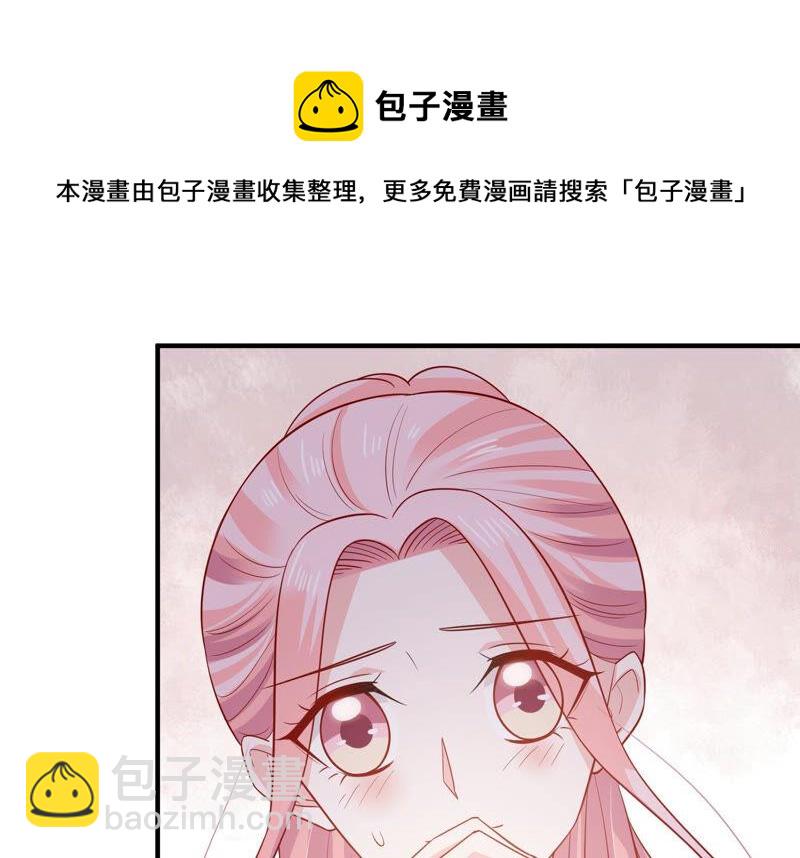 第202话 艰难的抉择(1/2)-第203话