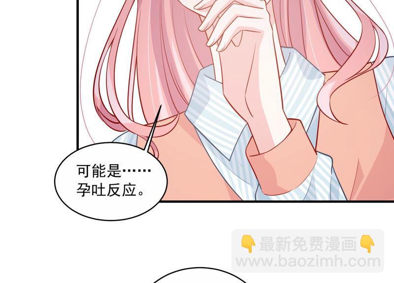 第202话 艰难的抉择(1/2)-第203话