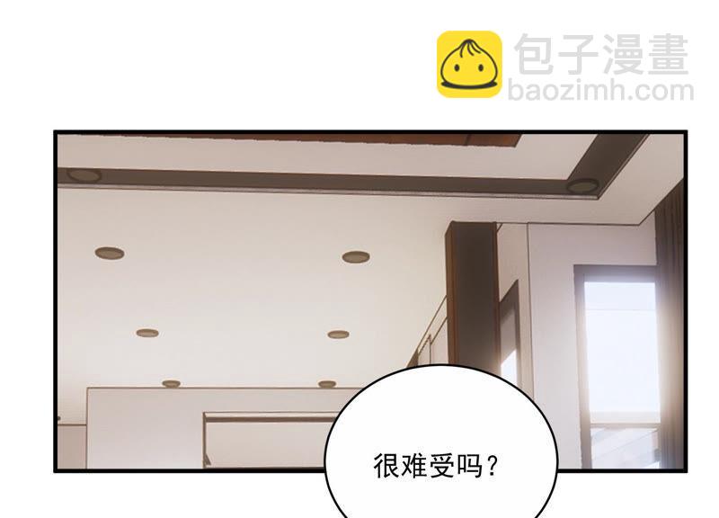 第202话 艰难的抉择(1/2)-第203话
