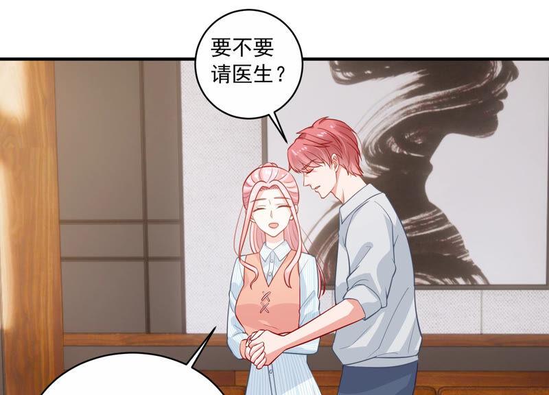第202话 艰难的抉择(1/2)-第203话
