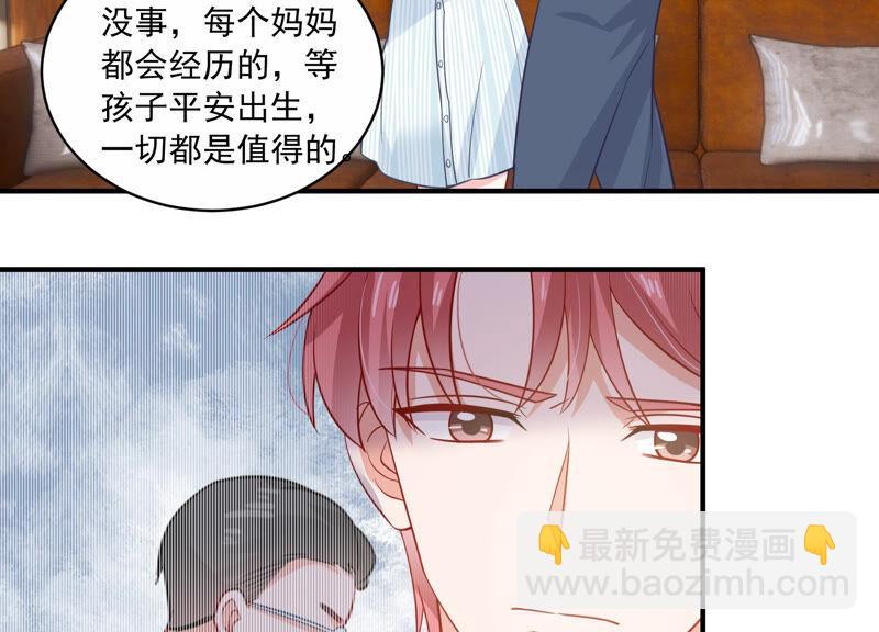 第202话 艰难的抉择(1/2)-第203话