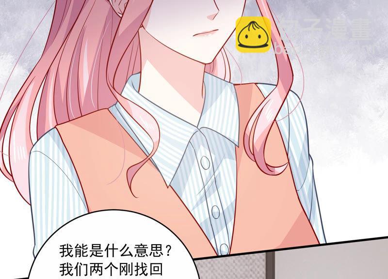 第202话 艰难的抉择(1/2)-第203话