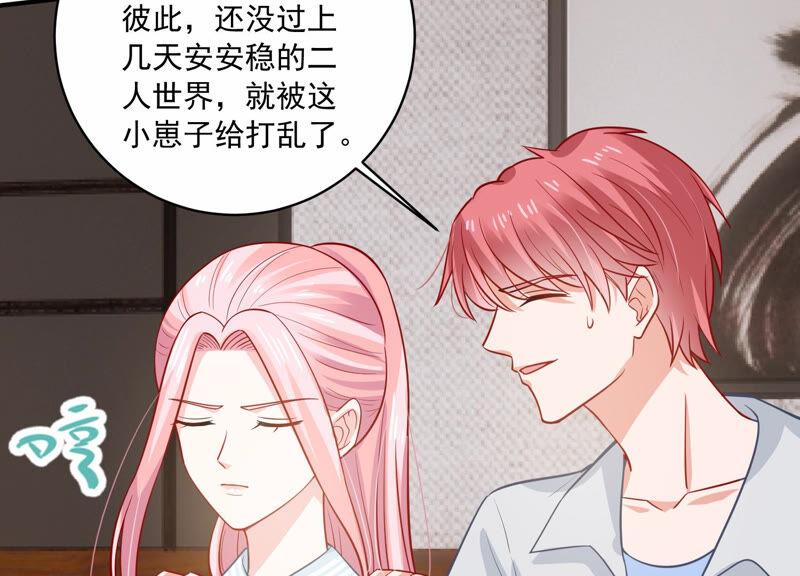 第202话 艰难的抉择(1/2)-第203话