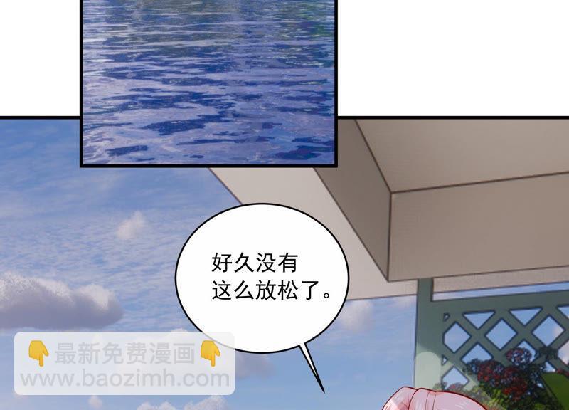 第202话 艰难的抉择(1/2)-第203话