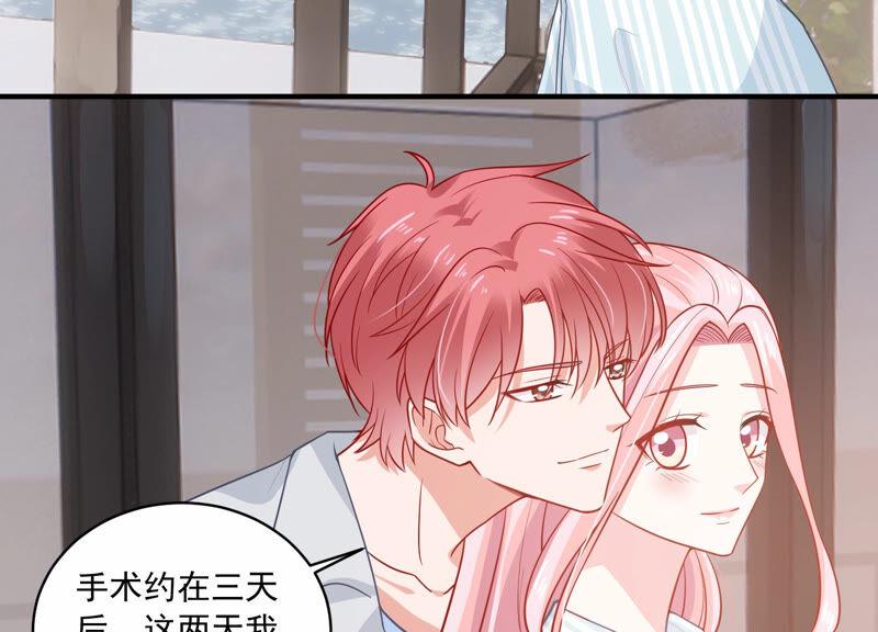 第202话 艰难的抉择(1/2)-第203话