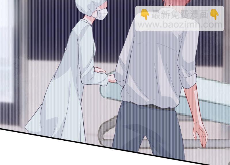第204话 永远醒不过来？！(1/2)-第205话