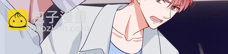 第204话 永远醒不过来？！(1/2)-第205话