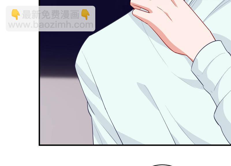 第204话 永远醒不过来？！(1/2)-第205话
