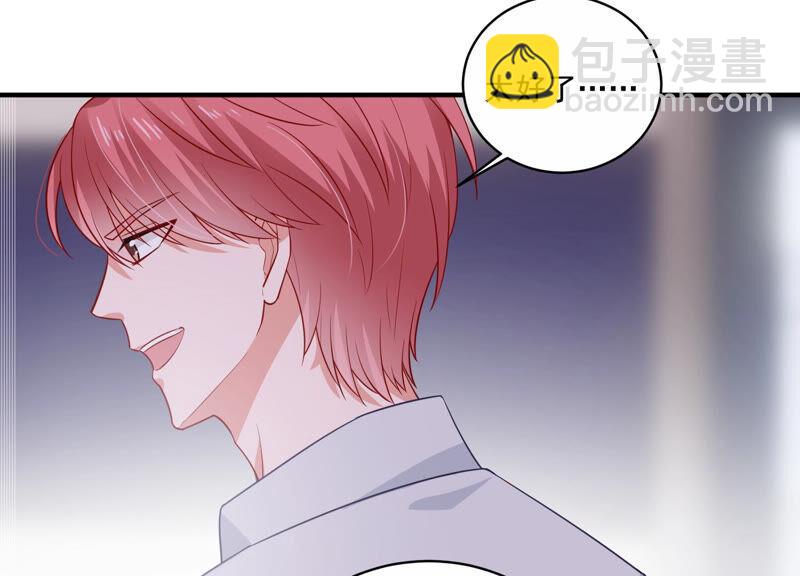第204话 永远醒不过来？！(1/2)-第205话