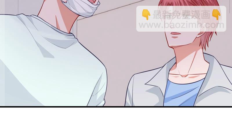 第204话 永远醒不过来？！(1/2)-第205话