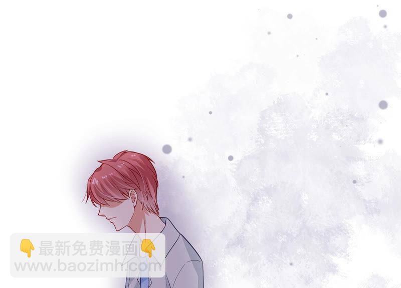 第204话 永远醒不过来？！(1/2)-第205话
