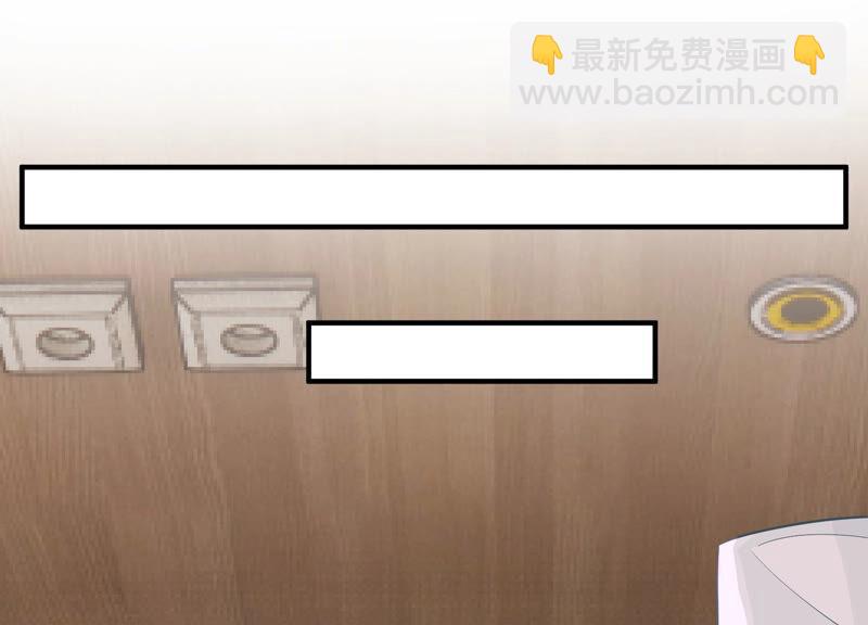 第204话 永远醒不过来？！(1/2)-第205话
