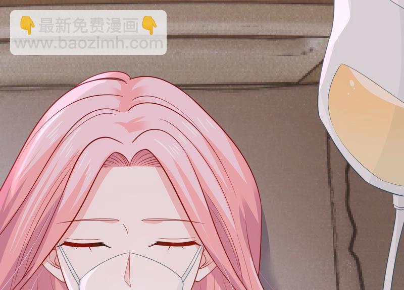 第204话 永远醒不过来？！(1/2)-第205话