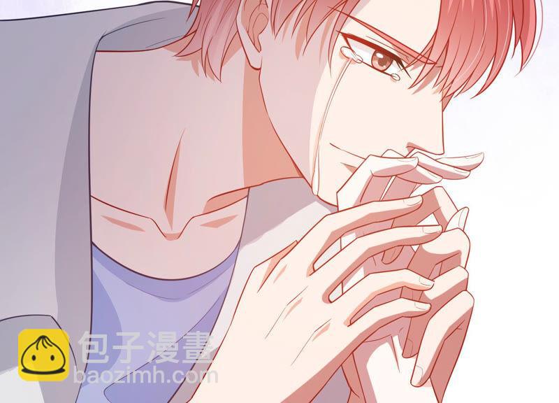 第204话 永远醒不过来？！(1/2)-第205话