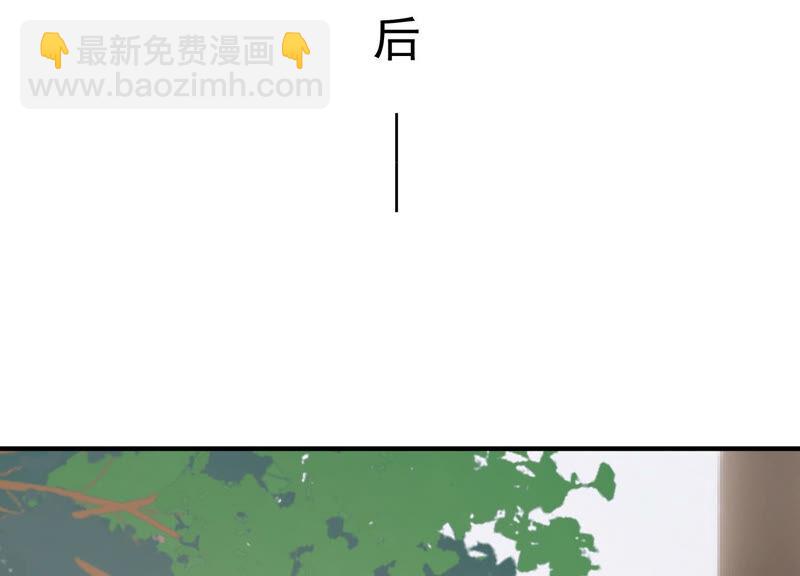 第204话 永远醒不过来？！(1/2)-第205话