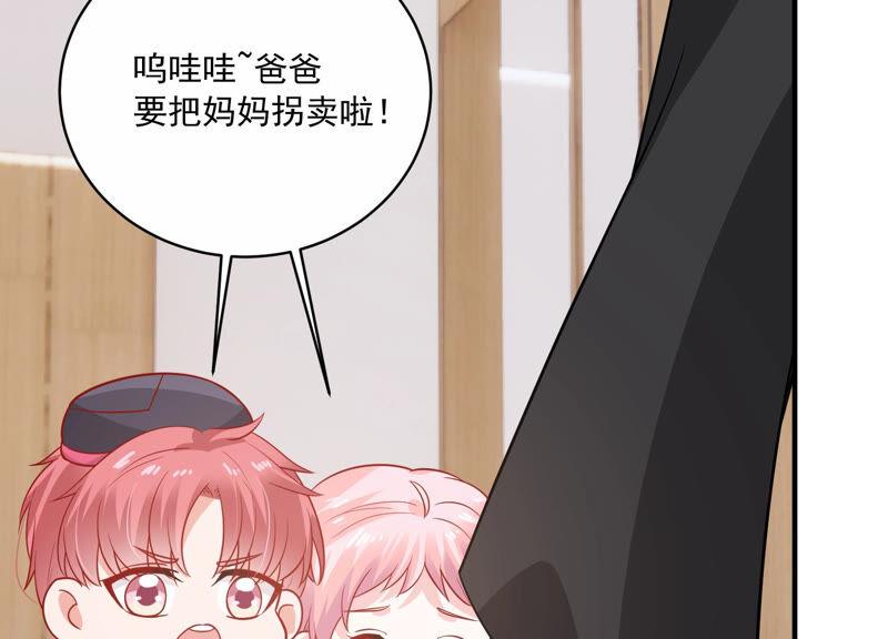 第206话 有恢复的机会？！(1/2)-第207话
