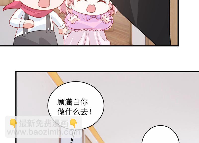 第206话 有恢复的机会？！(1/2)-第207话