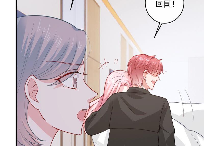 第206话 有恢复的机会？！(1/2)-第207话