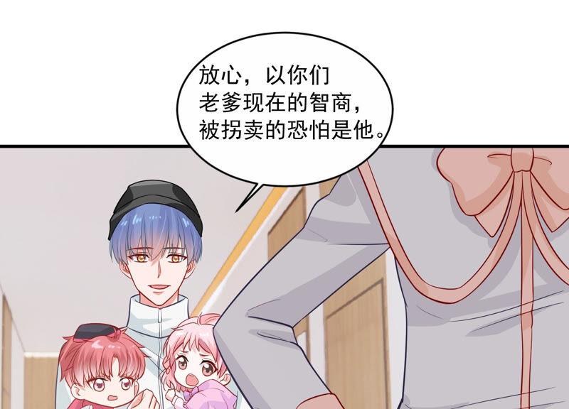 第206话 有恢复的机会？！(1/2)-第207话