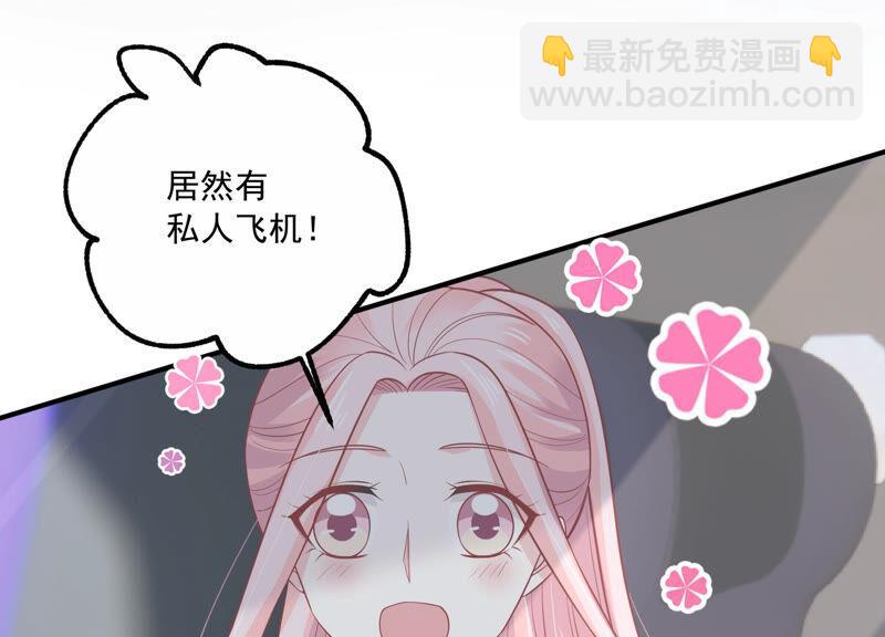 第206话 有恢复的机会？！(1/2)-第207话