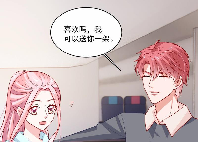 第206话 有恢复的机会？！(1/2)-第207话