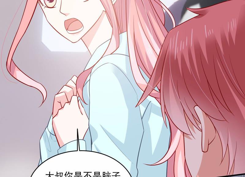 第206话 有恢复的机会？！(1/2)-第207话
