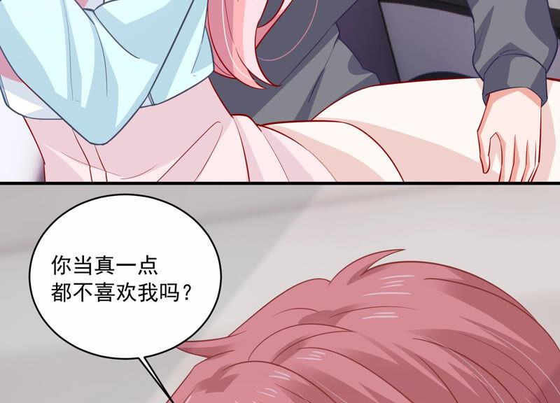 第206话 有恢复的机会？！(1/2)-第207话