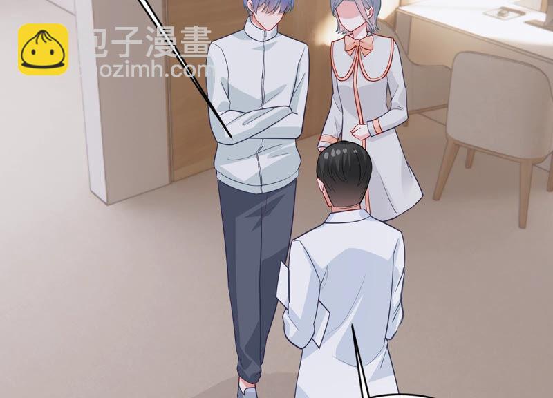 第206话 有恢复的机会？！(1/2)-第207话