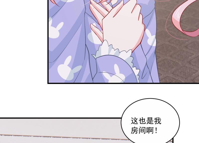 第208话 根本无法抗拒啊！(1/2)-第209话