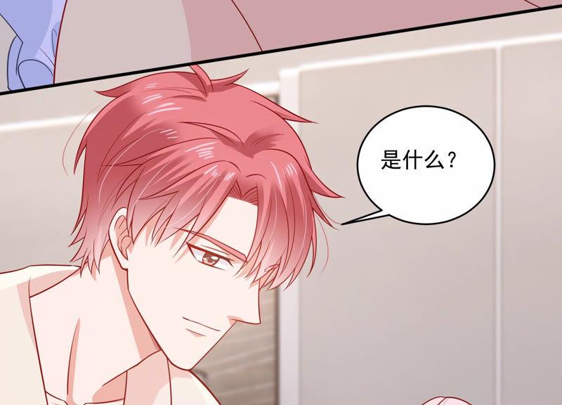 第208话 根本无法抗拒啊！(1/2)-第209话