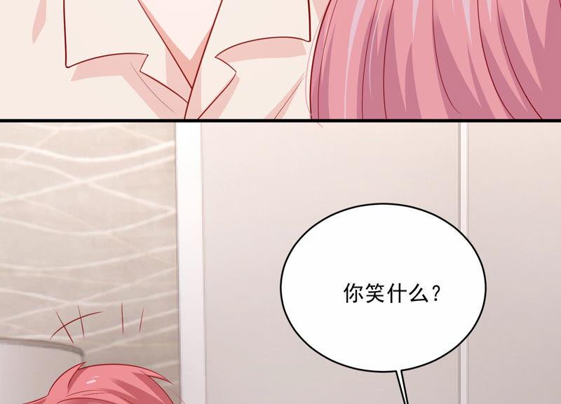 第208话 根本无法抗拒啊！(1/2)-第209话