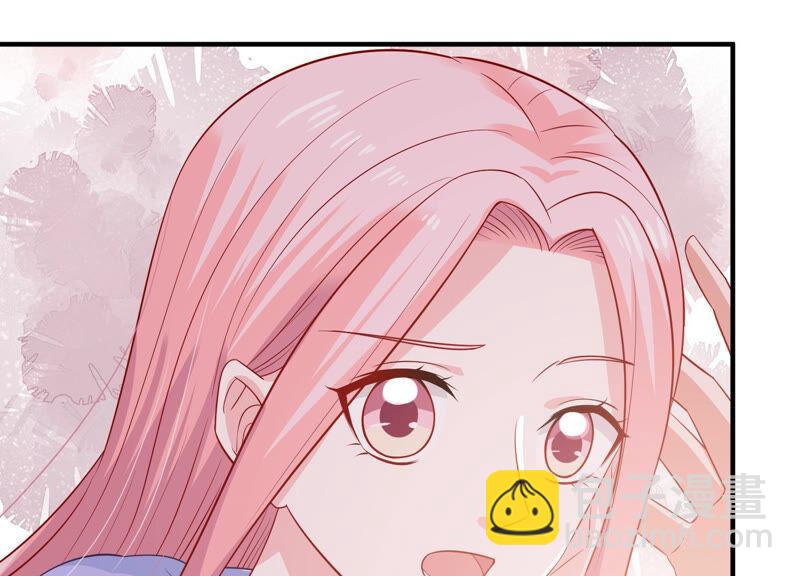 第208话 根本无法抗拒啊！(1/2)-第209话
