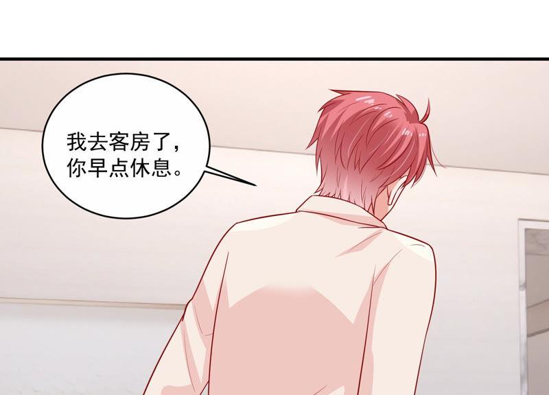 第208话 根本无法抗拒啊！(1/2)-第209话