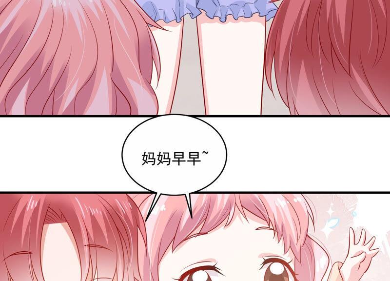 第208话 根本无法抗拒啊！(1/2)-第209话