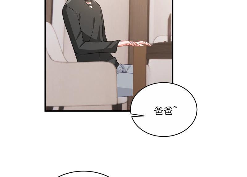 第208话 根本无法抗拒啊！(1/2)-第209话