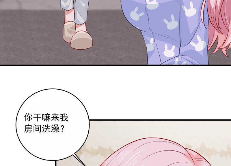 第208话 根本无法抗拒啊！(1/2)-第209话