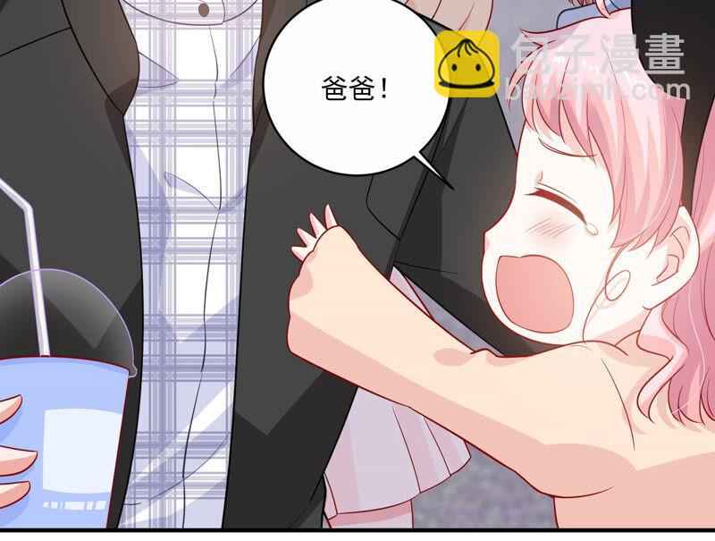 第210话 新闻曝光！(1/2)-第211话